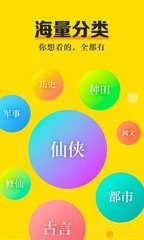 亚搏app登录